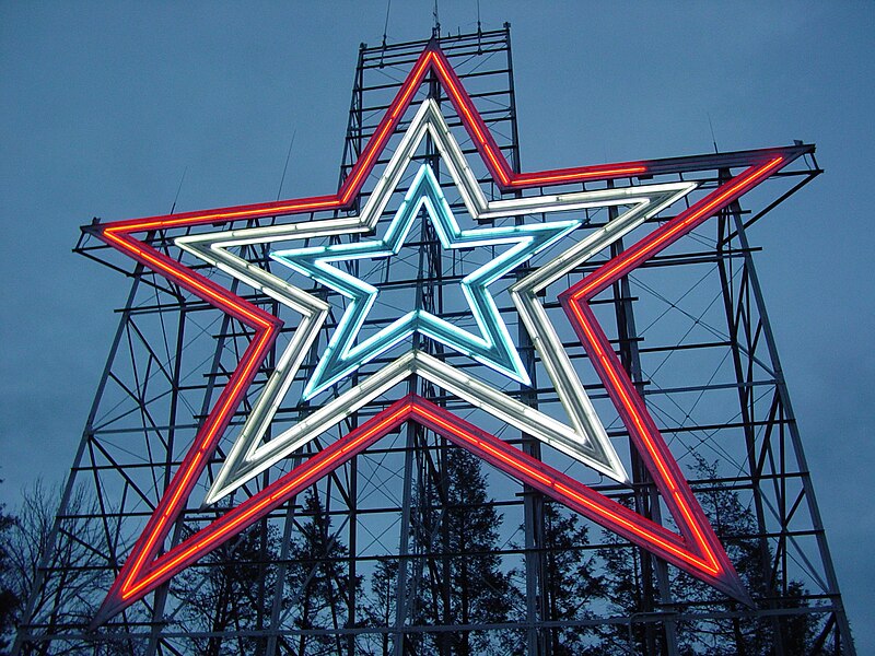 Mill Mountain Star - Roanoke, VA
